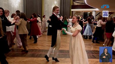 В Театре драмы прошел зимний Пушкинский бал