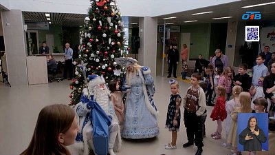 В Челябинске прошла ёлка для семей бойцов СВО