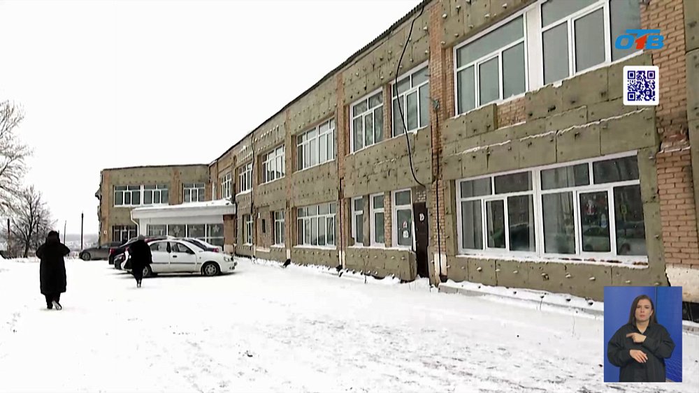 В Катав-Ивановске ремонтируют районную больницу