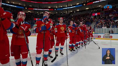 Южноуральцы стали победителями турнира сборных