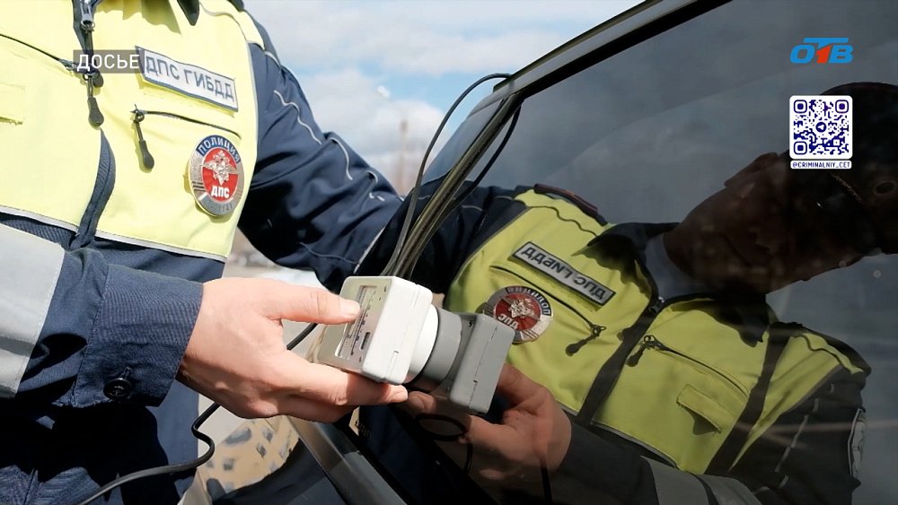 Полицейские ловят любителей тонировки