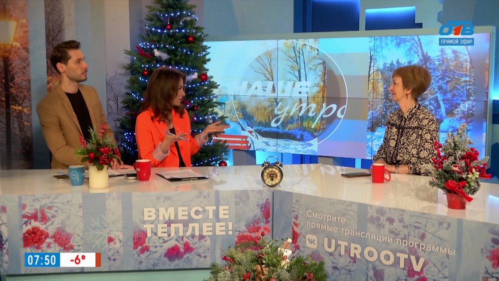 О конкурсе для PR-менеджеров — Гость в студии