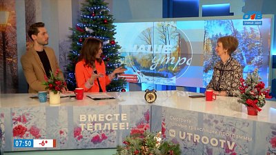 О конкурсе для PR-менеджеров — Гость в студии