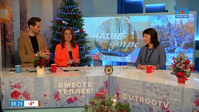 О пользе контрастного душа — Гость в студии