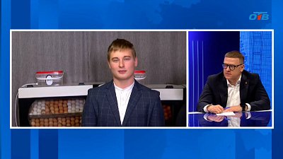 Подросток из Кыштыма получил помощь от губернатора