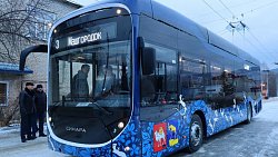 Миасс получил вторую партию новых троллейбусов