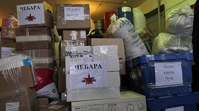 В Челябинской области подготовили гуманитарную помощь на передовую