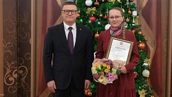 Губернатор Челябинской области наградил победителей конкурса в агропромышленном комплексе