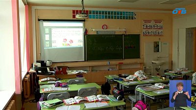 Больше трех тысяч школьников из Магнитогорска заболели ОРВИ