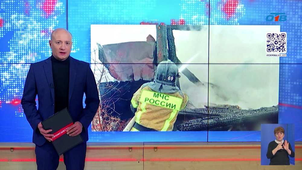 В Нязепетровске сгорели гараж и часть дома