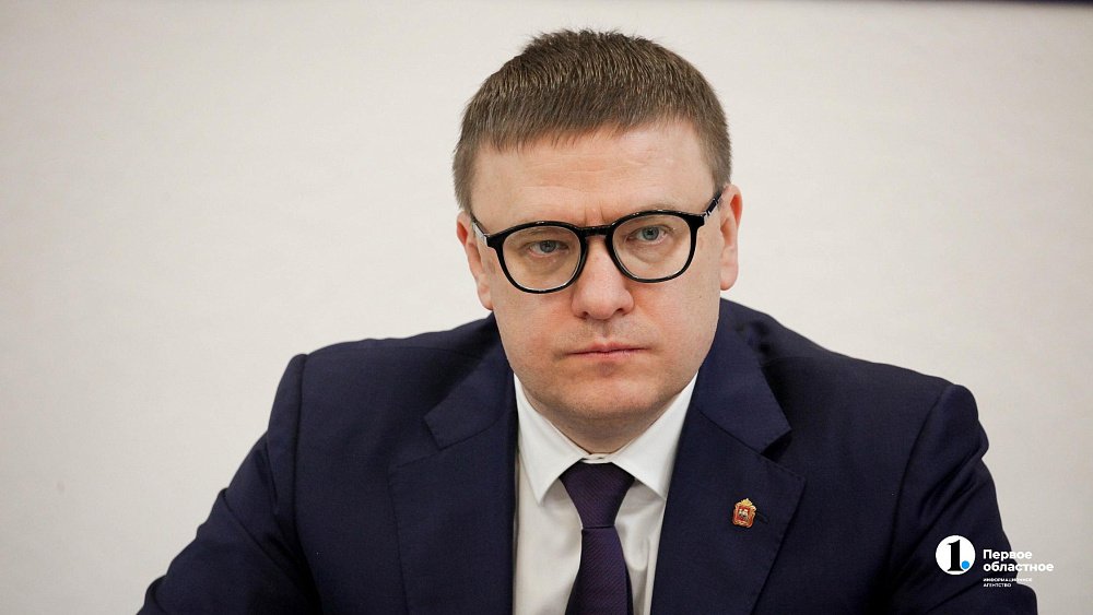 Алексей Текслер поблагодарил энергетиков за надежное снабжение Южного Урала электричеством