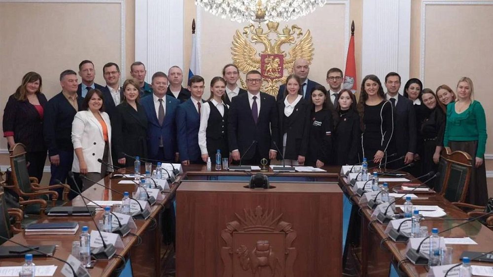 Губернатор Челябинской области провел итоговый совет «Движения первых»