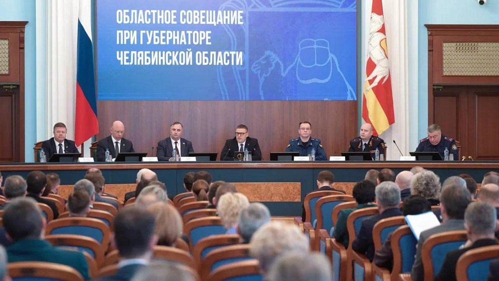 Алексей Текслер обозначил главам городов и районов приоритеты на две последние недели 2024 года