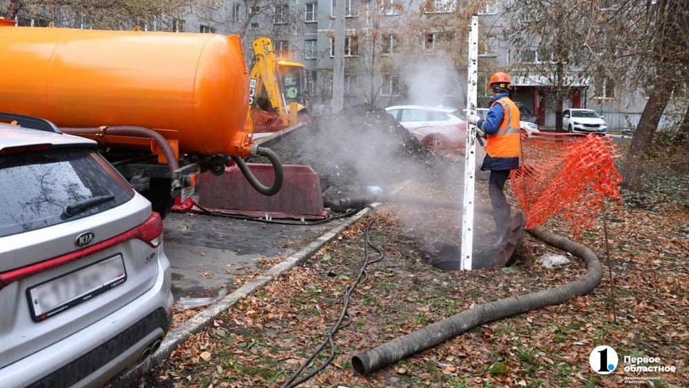 Слесарям водоканала в Челябинске с нового года поднимут зарплату