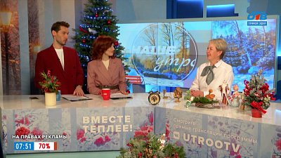 О выставке «Уральские самоцветы» — Гость в студии