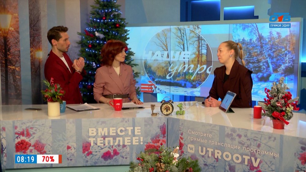 Почему зимой так хочется спать? — Гость в студии