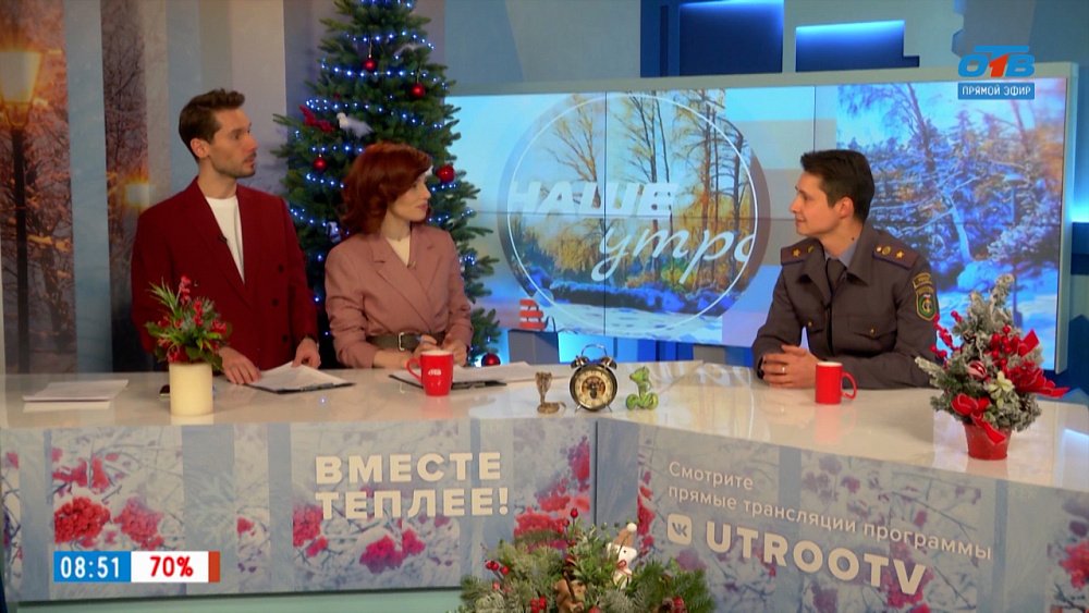 Как построить горку по правилам? — Гость в студии