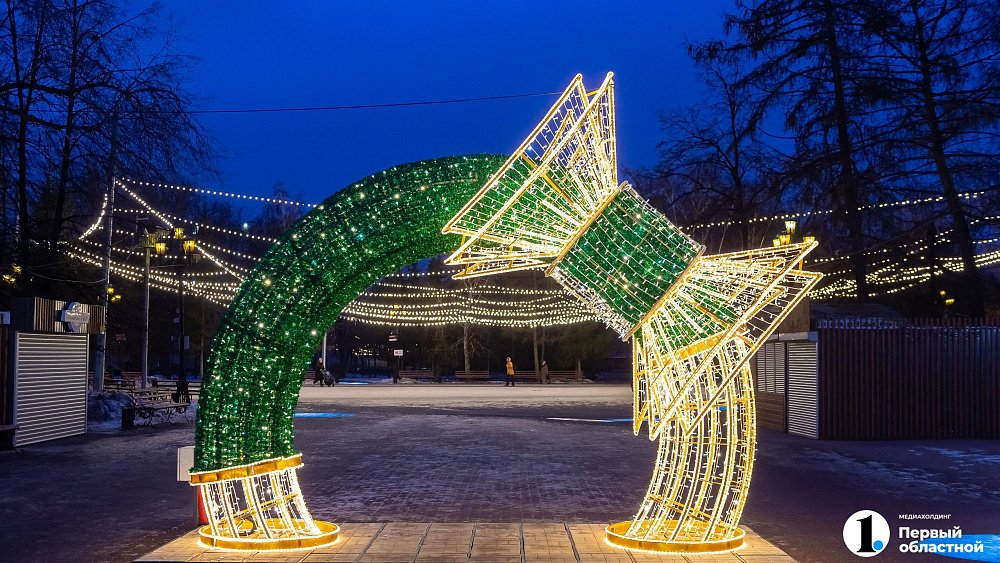Челябинцы создали новогоднюю аудиоэкскурсию по городу