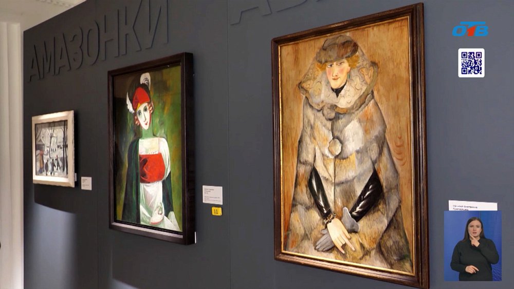 В Челябинск приехали «Русские Амазонки»