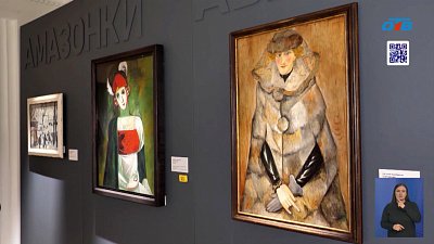 В Челябинск приехали «Русские Амазонки»