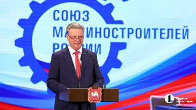 Глава «АвтоВАЗа» рассказал в Челябинске о выпуске новых машин