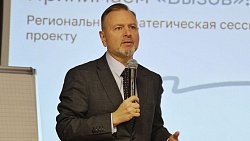 В Челябинской области на четверть снизят социальное сиротство