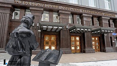 Челябинская область завершает 2024 год без коммерческих займов