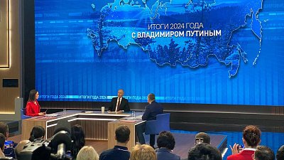 Стартовали Итоги года с Владимиром Путиным