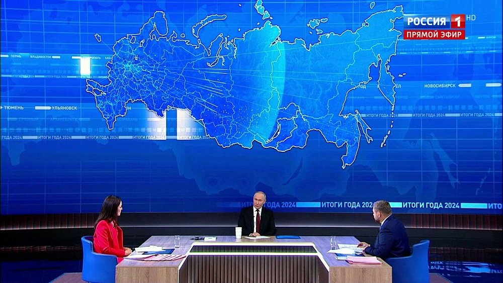 Путин: «С экономикой в целом в России ситуация устойчивая, развитие идет»