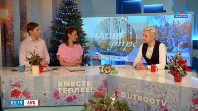 Чему учат в «Мастерской ведущего»? — Гость в студии