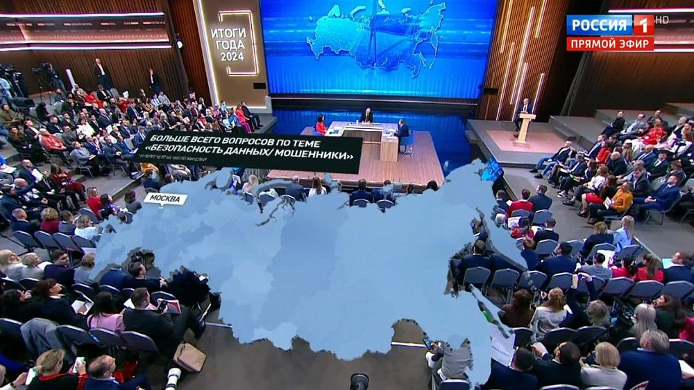 Путин предложил ограничить выдачу кредитов для борьбы с мошенниками