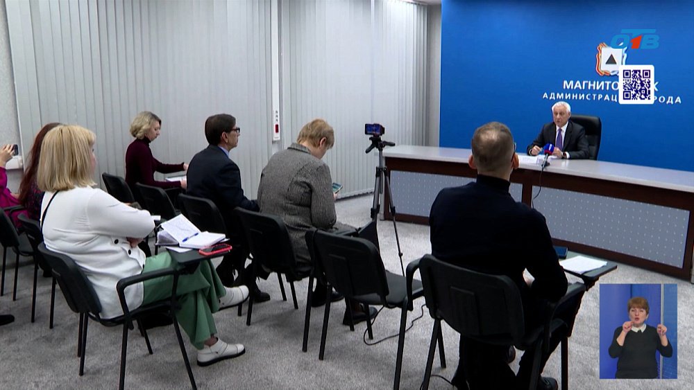 Глава Магнитогорска подвел итоги года