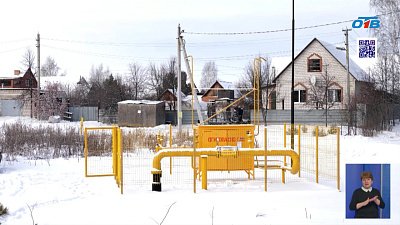 Что нужно сделать, чтобы подключить садовый дом к газу?