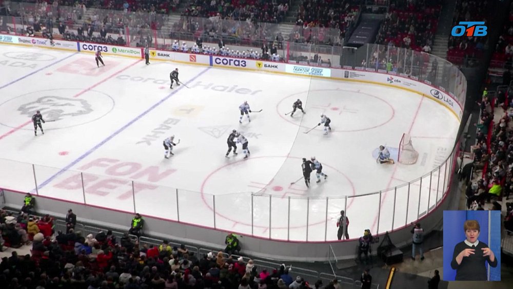 «Трактор» уступил минскому «Динамо»