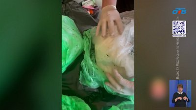 В Каслинском районе поймали наркокурьера