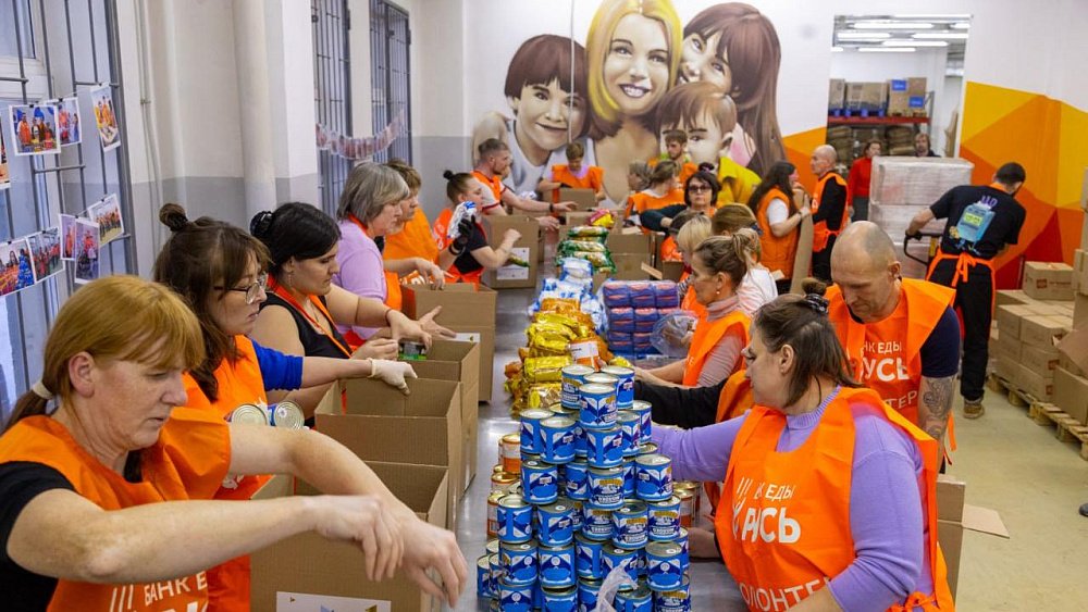 Банк еды «Русь» раздаст три тысячи продуктовых наборов жителям Челябинской области