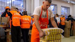 Банк еды «Русь» раздаст три тысячи продуктовых наборов жителям Челябинской области