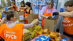 Банк еды «Русь» раздаст три тысячи продуктовых наборов жителям Челябинской области