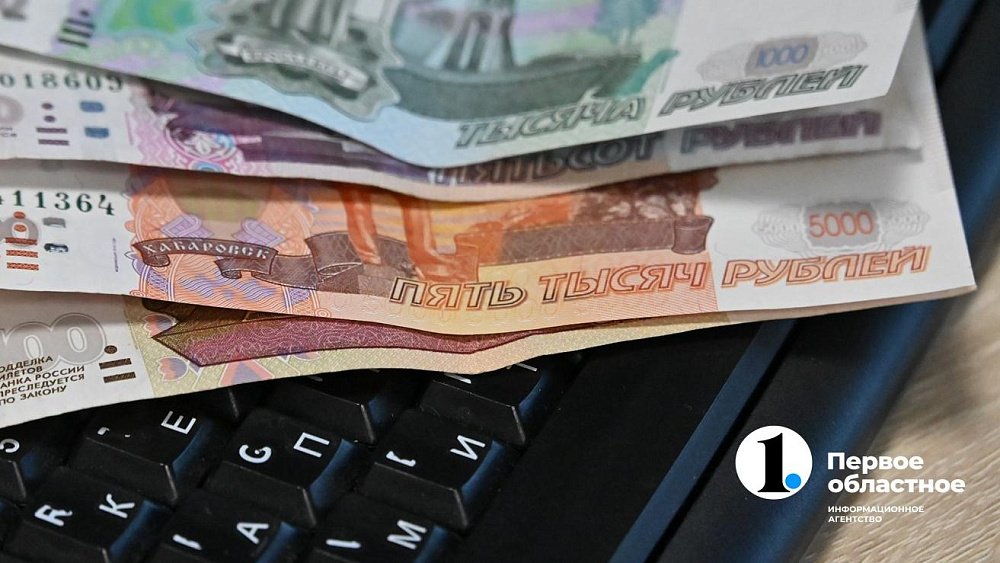 За год в Челябинской области выявили 104 поддельные купюры