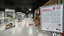 Челябинский театр кукол расскажет, какие постановки ставит в Новый год