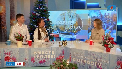 О новогодней аудиоэкскурсии по Челябинску — Гость в студии