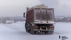 Модернизированная челябинская снегосвалка может принять до 1,8 млн кубов снега