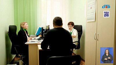 В Челябинском областном центре социальной защиты помогают военнослужащим и их семьям