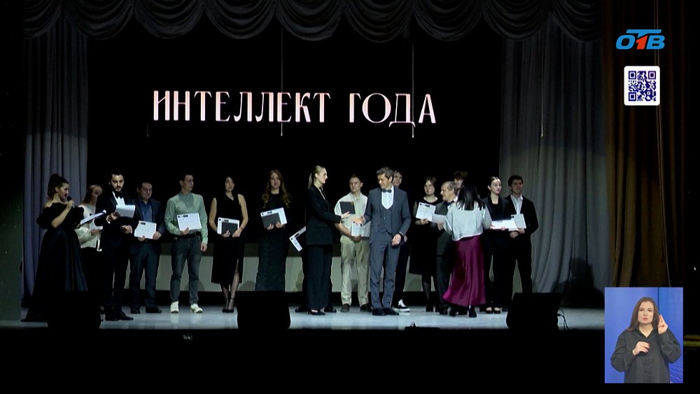 В ЮУрГУ выбрали лучших студентов года