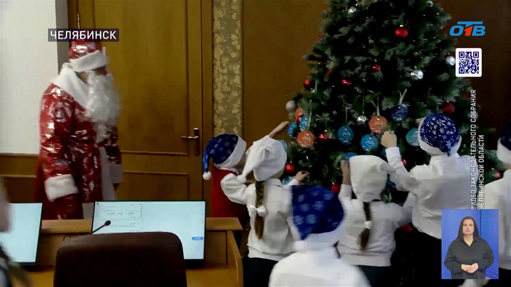 Депутаты Заксобрания участвуют в «Елке желаний»