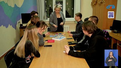 Филологи ЮУрГУ создали литературную настольную игру «В лабиринтах Челябинской поэзии»