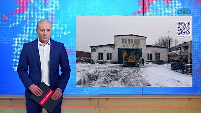 В Красноармейском районе погиб рабочий