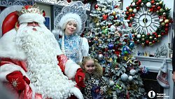 Поезд Деда Мороза прибыл в Челябинск