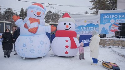 В Челябинске прошел флешмоб благотворительной акции «Снеговики-добряки»