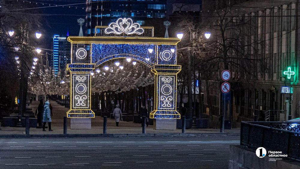 Ночные морозы до −23 градусов вернутся в Челябинскую область 24 декабря